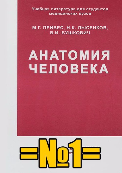  Запустим новый тЭг #book_battle_ВрЧт