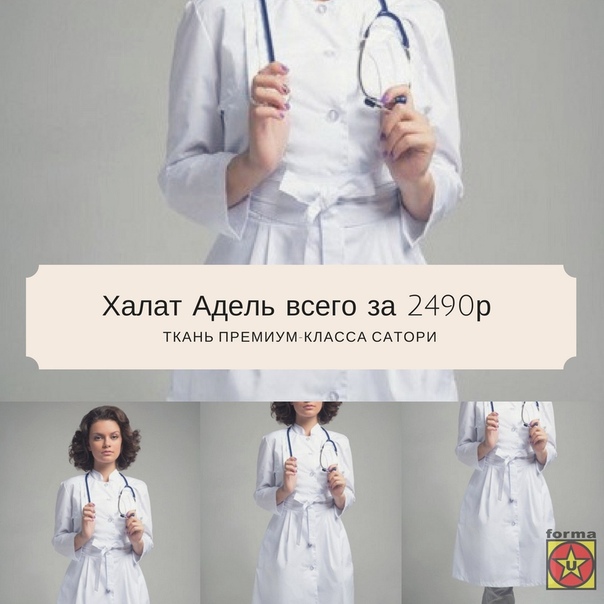 ВНИМАНИЕ!Жаркие скидки на жаркие модели