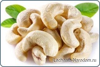 Интересные факты про кешью: