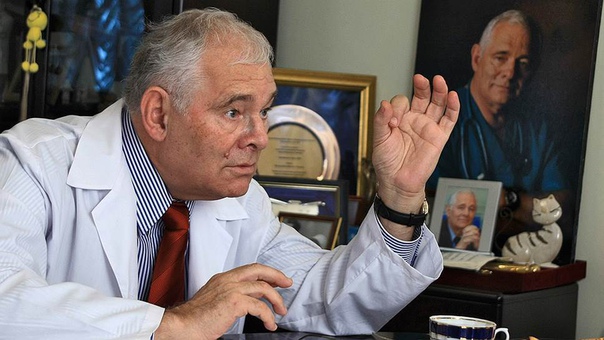 Коррупция...