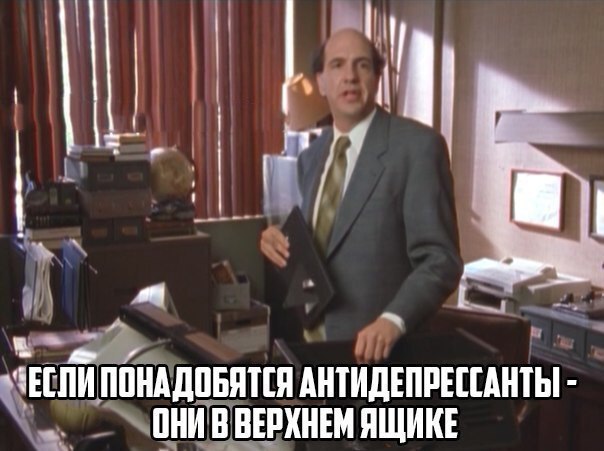 А ты смотрел этот сериал) 