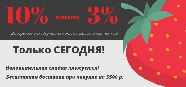 Друзья, не пропустите!