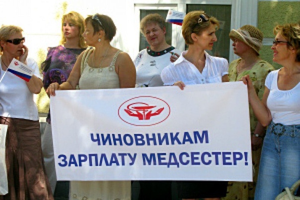 Как новый год начался Все довольны