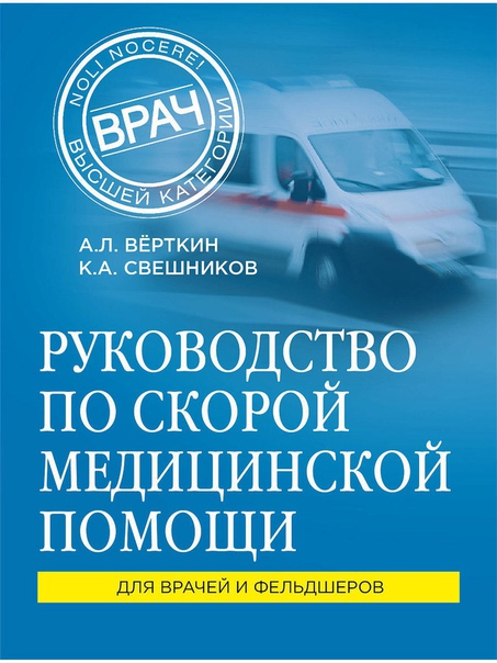  Друзья, в благодарность жду репост этого поста)!  