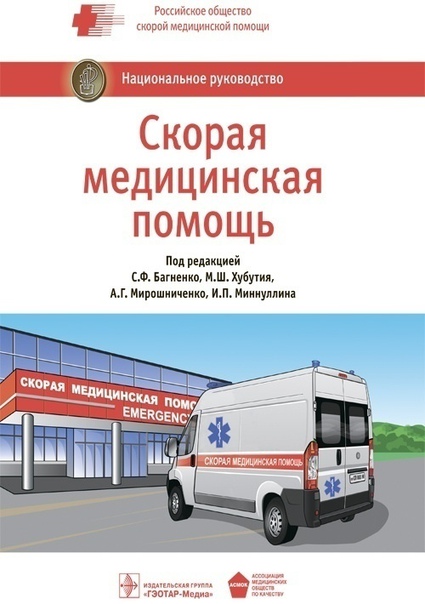  Пополнения в серии 