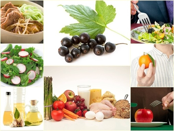 «Женский» витамин 