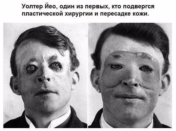 Фотографии прошлого, которые вы просто обязаны увидеть.