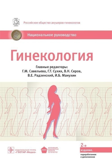  Пополнения в серии 