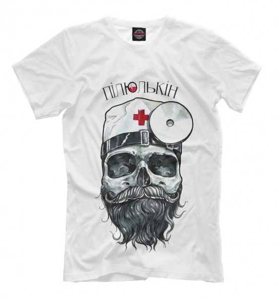 Сегодня 990р!!!