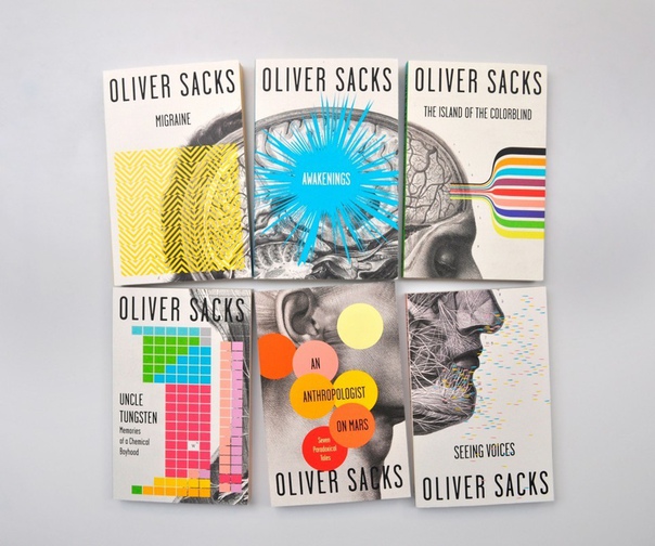 Вы только посмотрите как сделана эта серия книг от невролога Оливера Сакса)