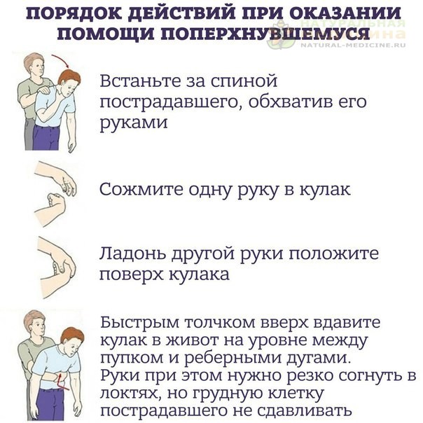  Ещё больше рецептов, статей и советов на нашем сайте    заходите