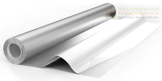 Лечение aлюминиевой фольгой Лечение aлюминиевой фольгой