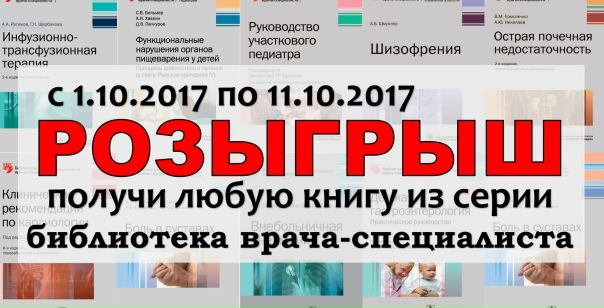 Вы знаете что такое серия Вы знаете что такое серия