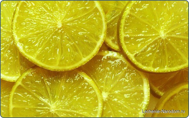 Лимон — очень полезный фрукт, имеющий множество витаминов и аминокислот полезных для человека! 